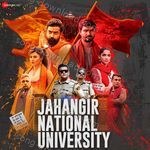 JNU: Jahangir National University - Piyush Mishra Song Download